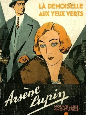 La Demoiselle aux yeux verts
