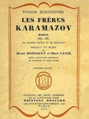 Les Frères Karamazov