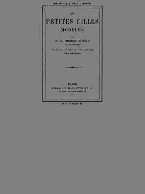 Les petites filles modèles