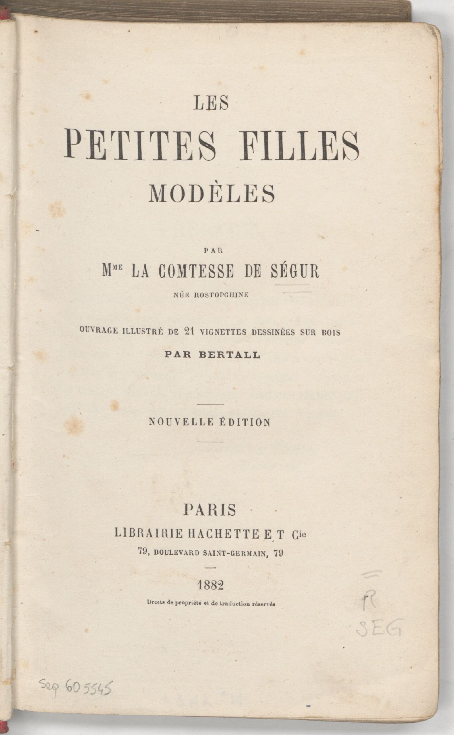 Les petites filles modèles