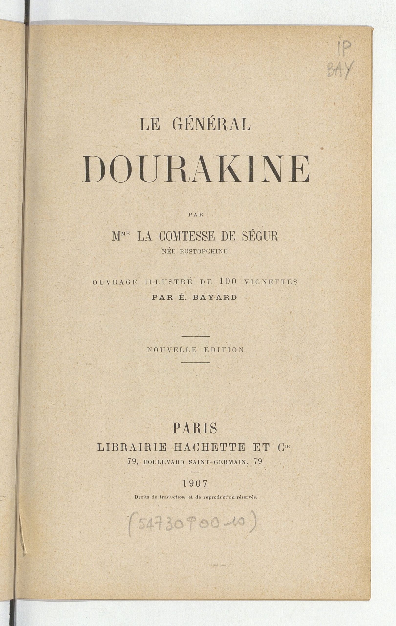 Le Général Dourakine